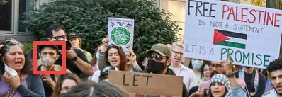 Rami George 2 October 26 2023